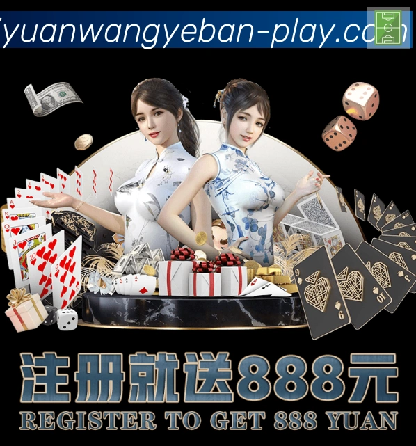 App 示例图